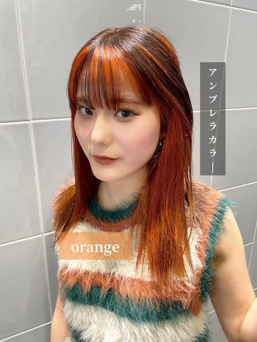 ロング カラー オレンジ LOMARLIE🫧 🩰HIKARUのヘアスタイル