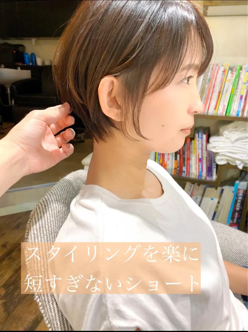 ショート カット ヘアカラー トリートメント ヒラヤマ ユウスケのヘアスタイル