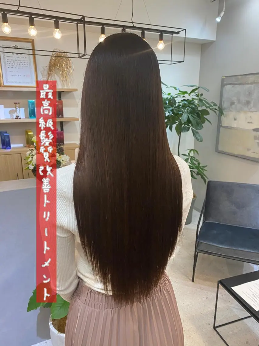 ロング カラー ヘアアレンジ ネイル マツエク・マツパ 髪質改善 トリートメント ボブ、縮毛矯正👑 心斎橋/高城涼也のヘアスタイル
