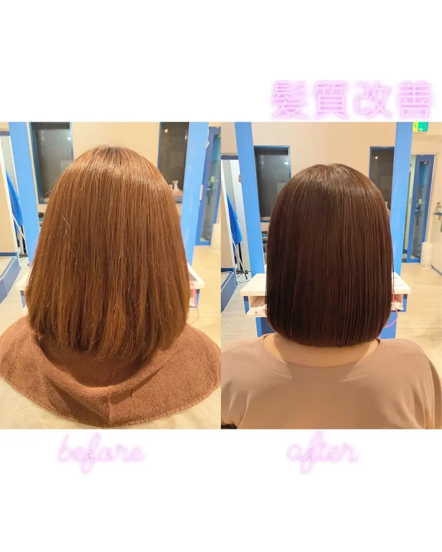 ミディアム カラー 髪質改善 RYOのヘアスタイル