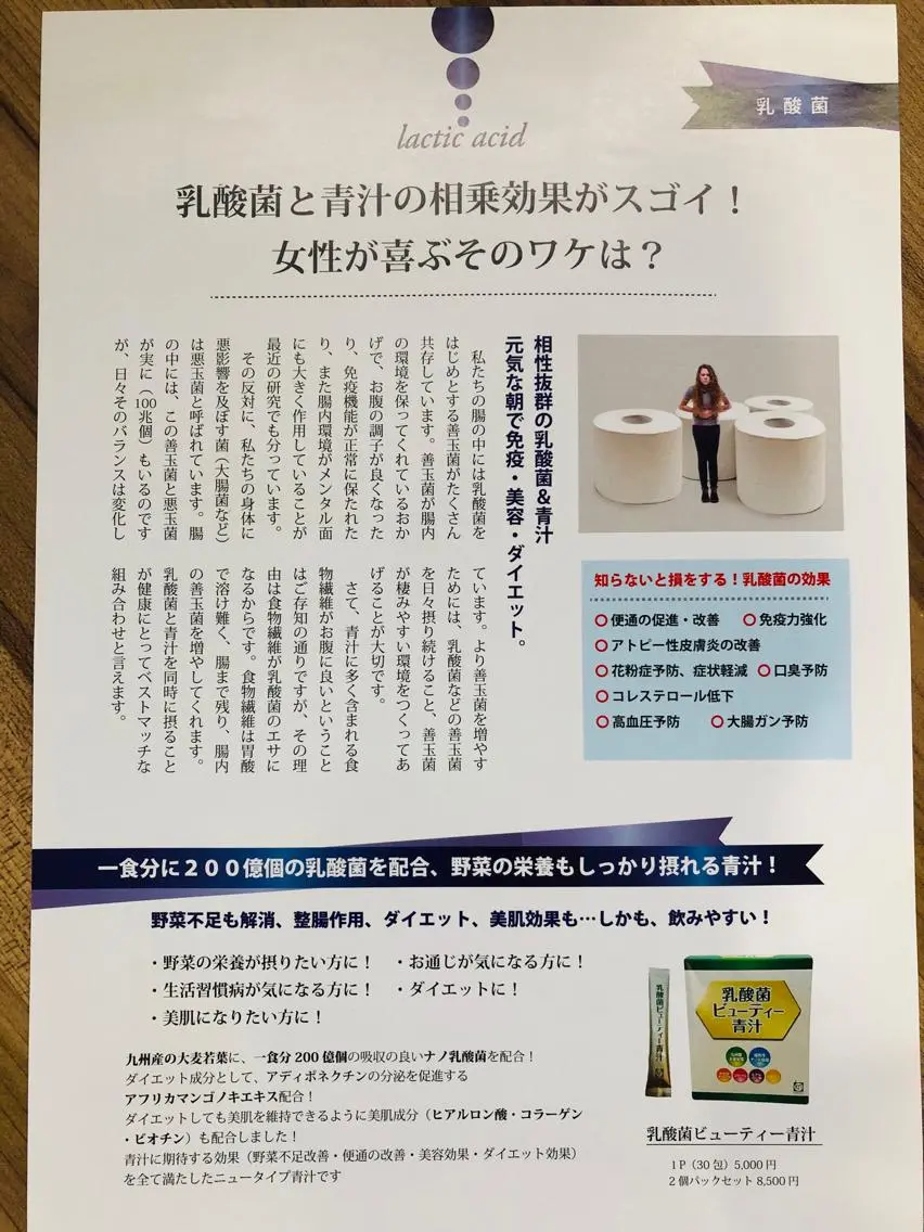 H3 hitoのネイルデザイン