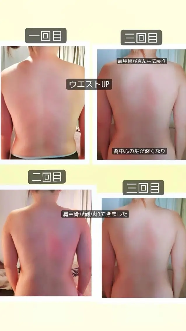 face&body mori'sroomのエステ・リラクイメージ