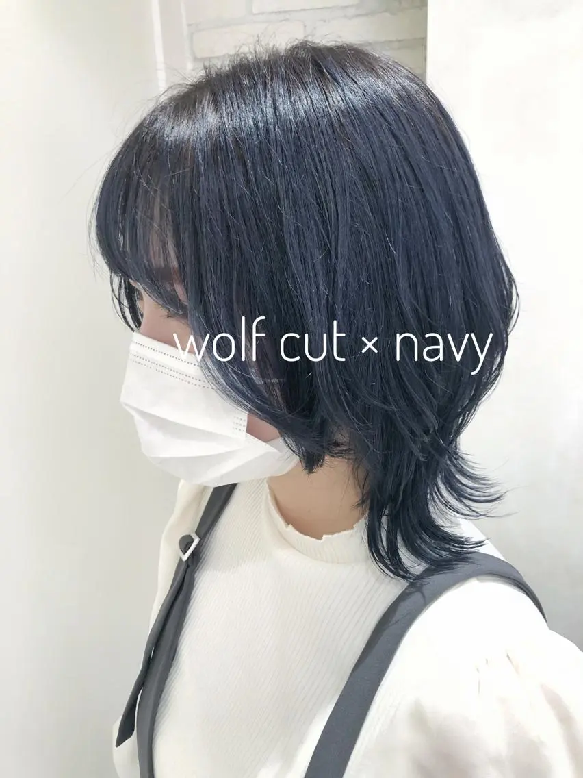 ショート カラー ネイビーカラー ウルフカット 大平 美沙のヘアスタイル