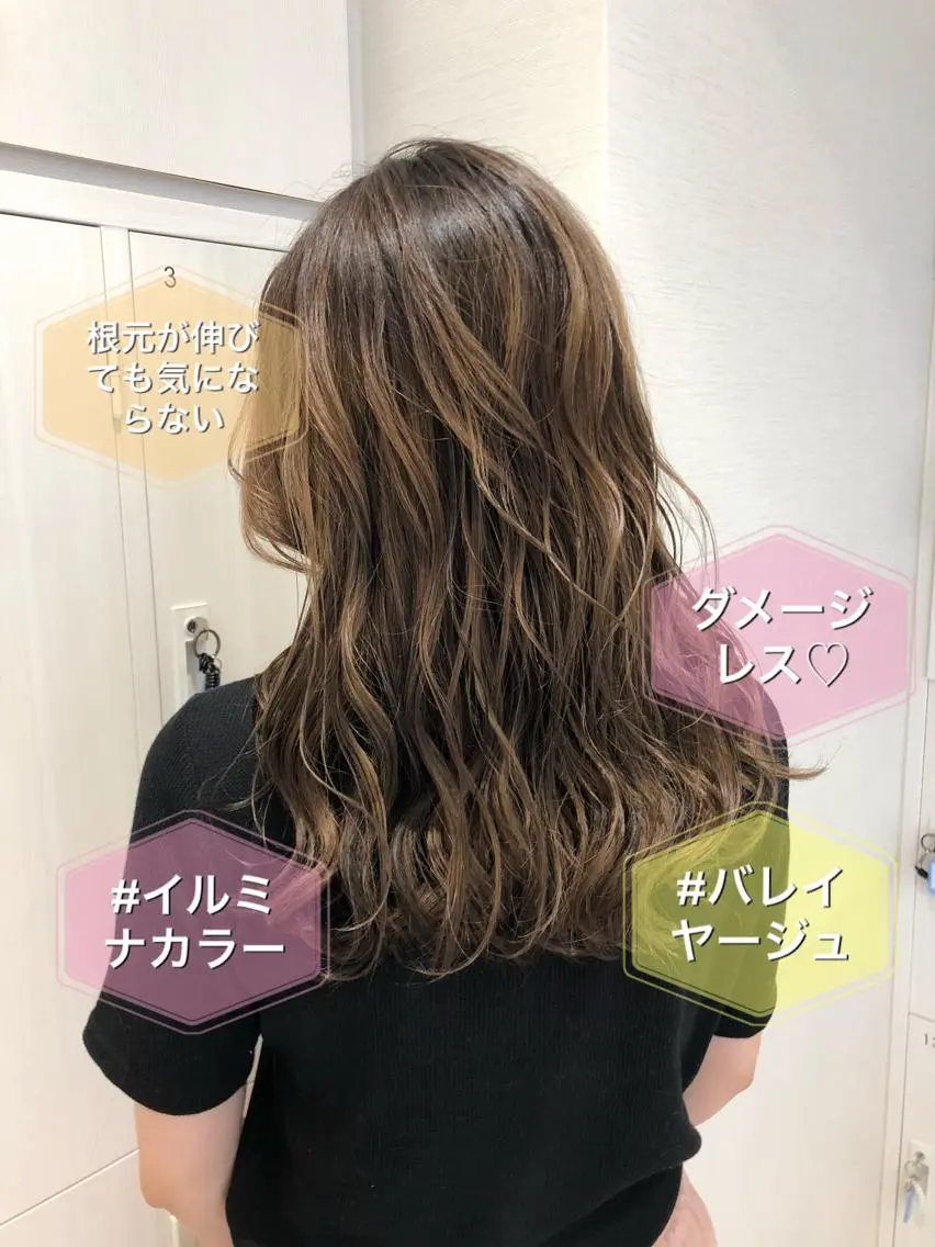 ロング カラー アッシュ バレイヤージュ ブリーチ グラデーションカラー グレージュ 似合わせカット/ レイヤーカット/新谷のヘアスタイル