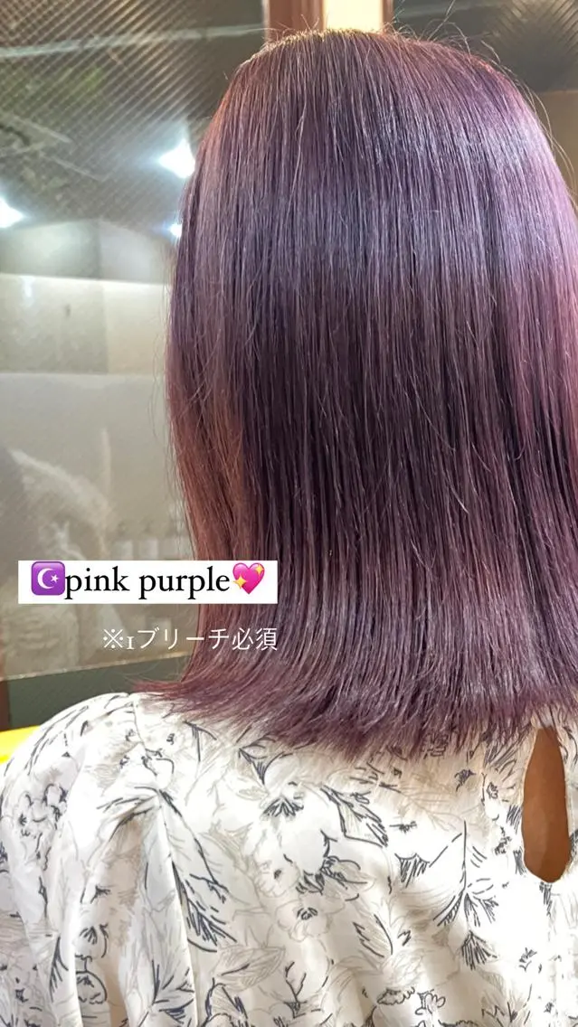 ミディアム カラー 🍑明石 桃🍑のヘアスタイル