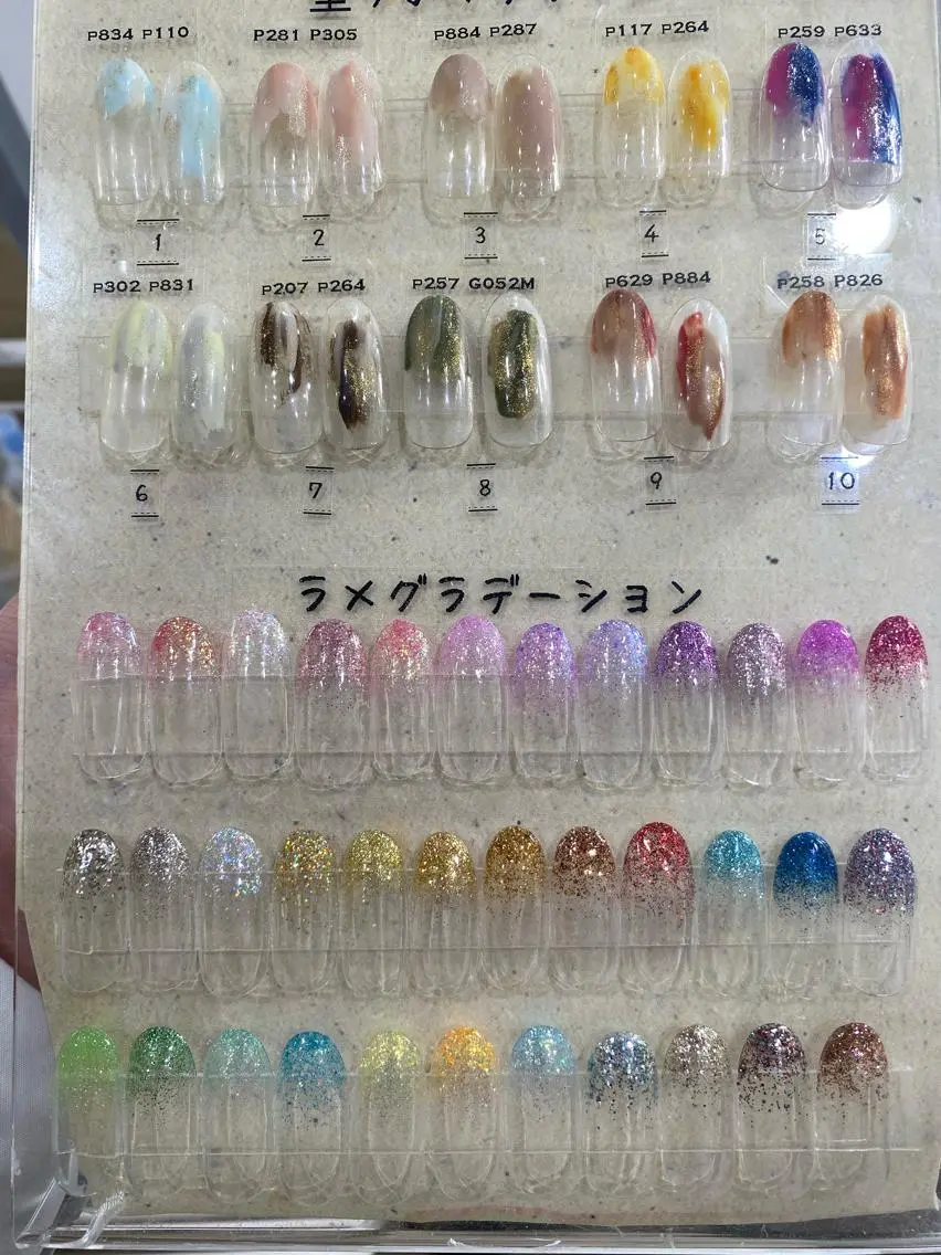 ネイル Ikarashi Mimuのネイルデザイン