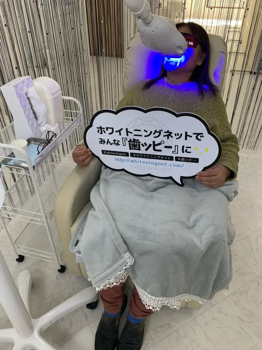 217 ホワイトニングルームのエステ・リラクイメージ