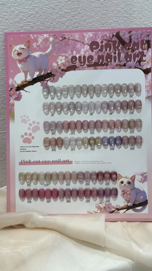 ネイル Lien ネイルのネイルデザイン