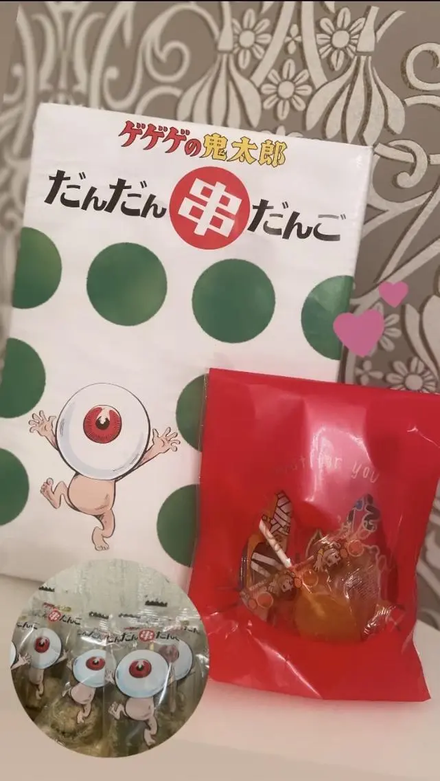 鈴木 愛花のエステ・リラクイメージ