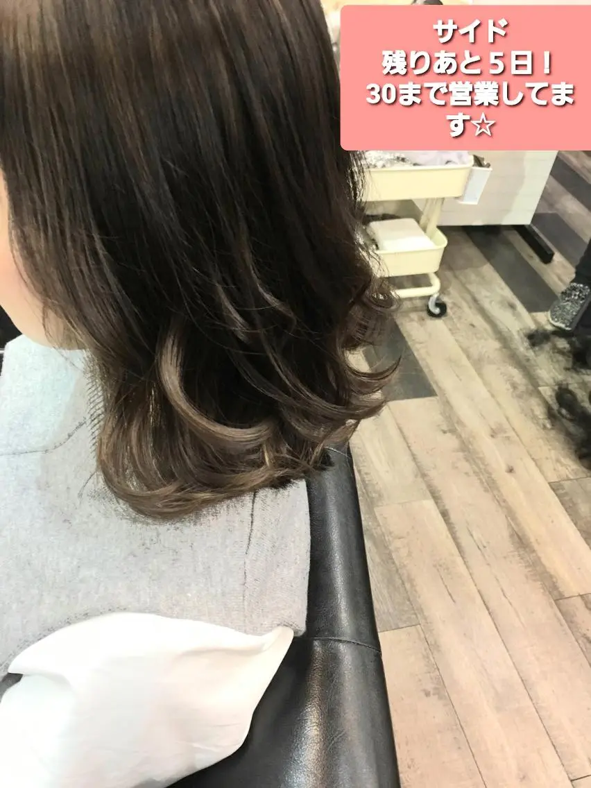 セミロング ヘアアレンジ ハイライト BOBシークレット じょうじ⭐️のヘアスタイル
