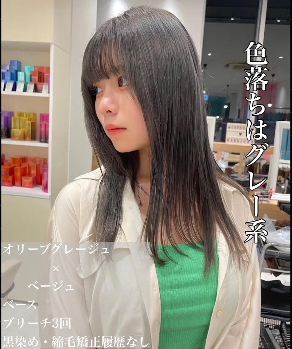 セミロング カラー ヘアアレンジ ネイル マツエク・マツパ ベージュカラー ブロンド グレージュ オリーブグレージュ オリーブグレー 韓国風ハッシュカット 似合わせレイヤー池袋のヘアスタイル