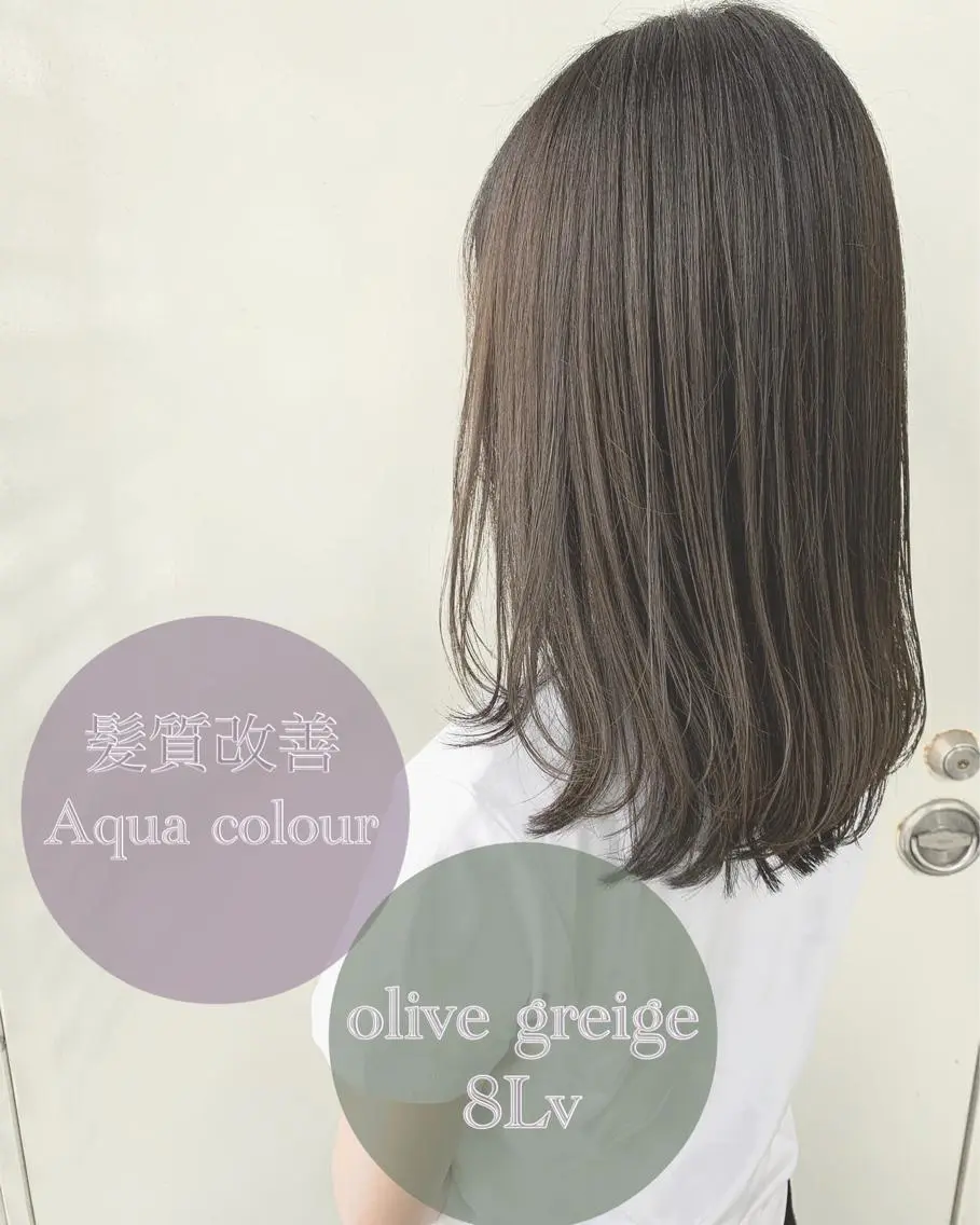 ミディアム カラー ヘアアレンジ ミディアムパーマ アディクシーカラー アクアカラー バレイヤージュ ブリーチ ヘアカラー トリートメント Zina福岡天神🪞 髪質改善🪞レイヤーのヘアスタイル