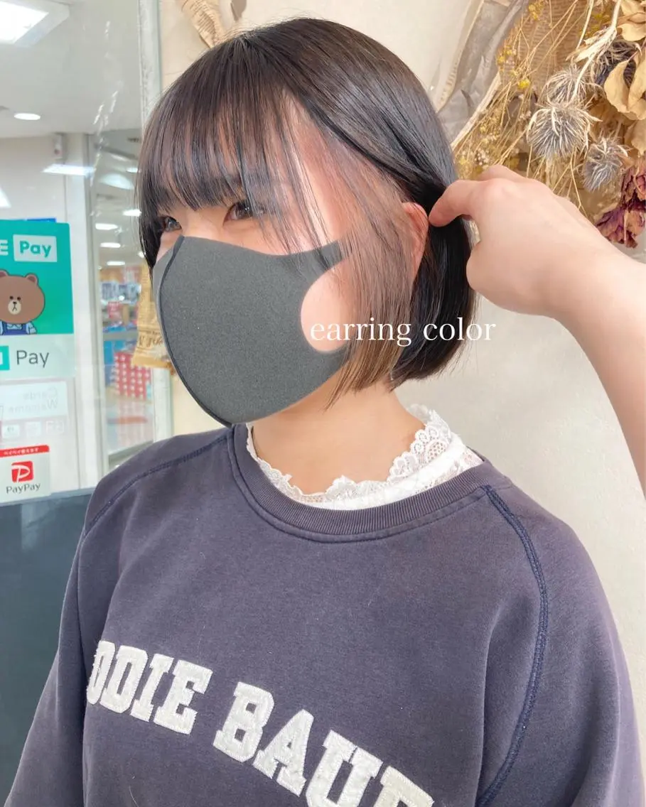 ショート カラー 切りっぱなしボブ ショートボブ ハンサムショート ブリーチ イヤリングカラー カット ヘアカラー トリートメント 初めてのショート お任せください✂️のヘアスタイル