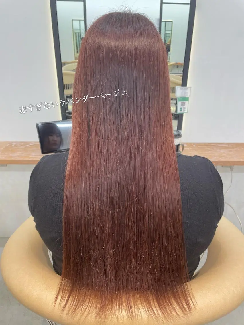 ロング ラベンダーベージュ レイヤーカット 瑠輝のヘアスタイル