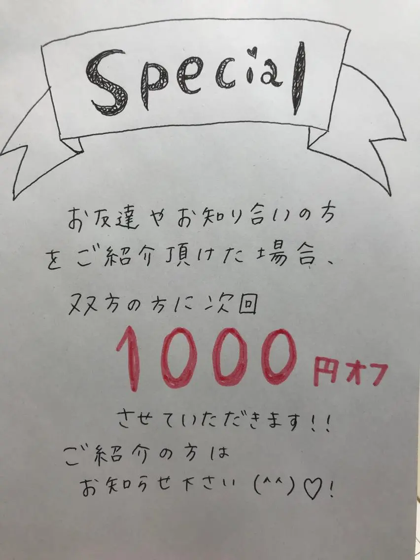 ネイル 'mm  (ミリ) ＭＡＮＡＭＩのネイルデザイン