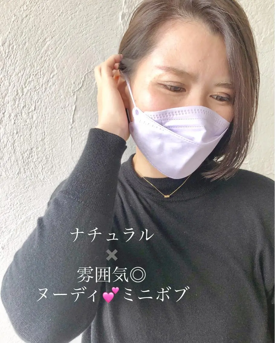 ショート ナチュラルオーブン 大村店🍀深松孝枝のヘアスタイル