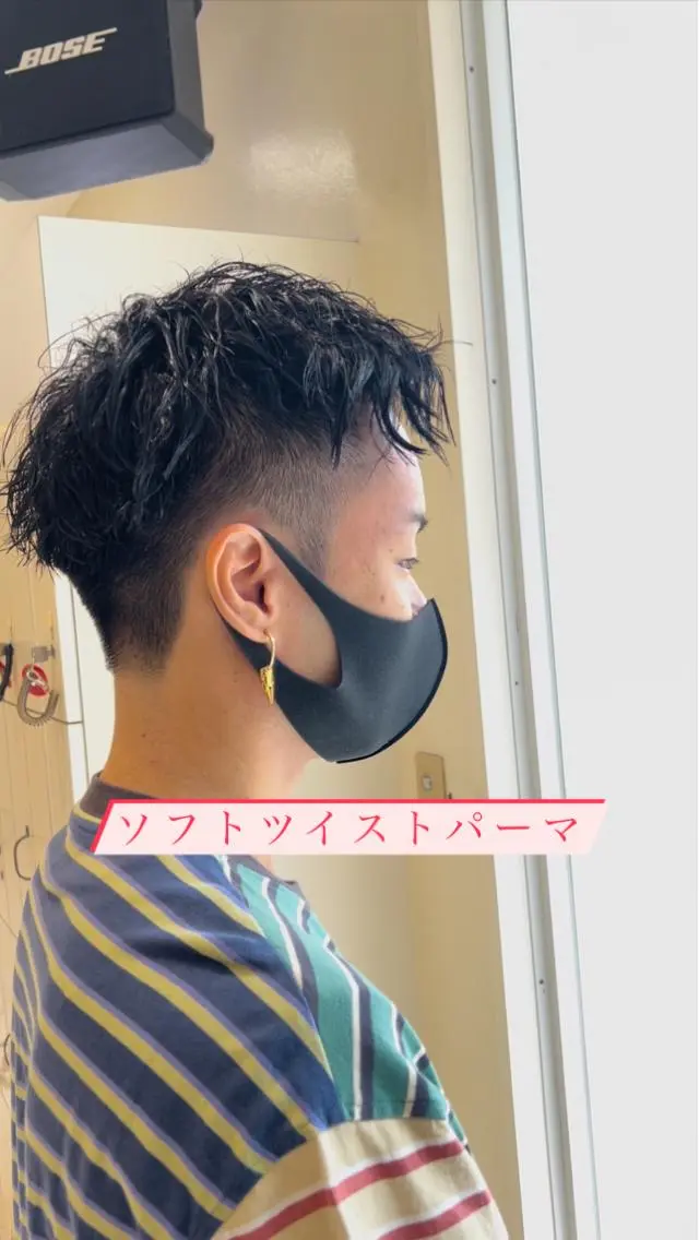 パーマ メンズ メンズパーマ メンズツイストパーマ ツイストスパイラルパーマ 波巻きパーマ スパイラルパーマ メンズサロンGRIT 店長　深山一平のヘアスタイル