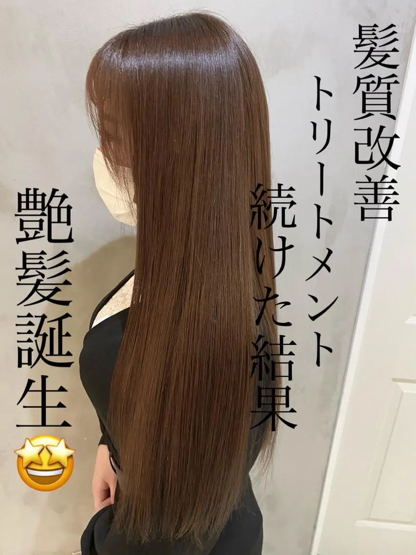 ロング カラー ヘアアレンジ ネイル マツエク・マツパ 透明感カラー ハイライトカラー 外国人風カラー ハイライト 学生 夜23時まで予約🉑 reverieあきらのヘアスタイル