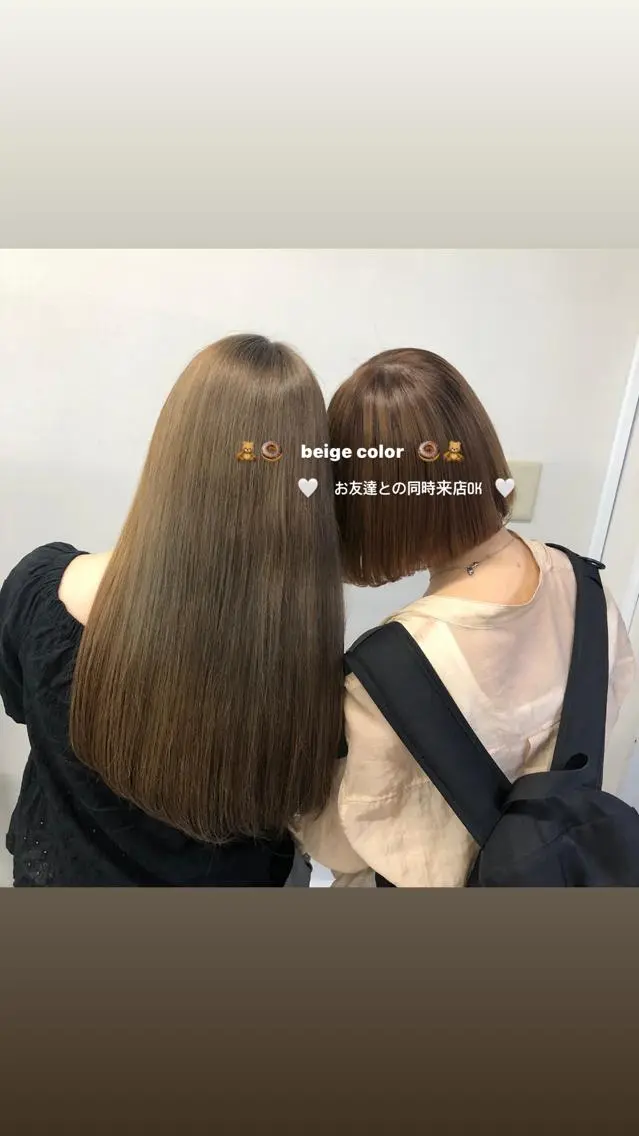 ロング カラー パーマ ヘアアレンジ メンズ キッズ ネイル マツエク・マツパ 透明感カラー・レイヤ ー🎀amika🎀のヘアスタイル