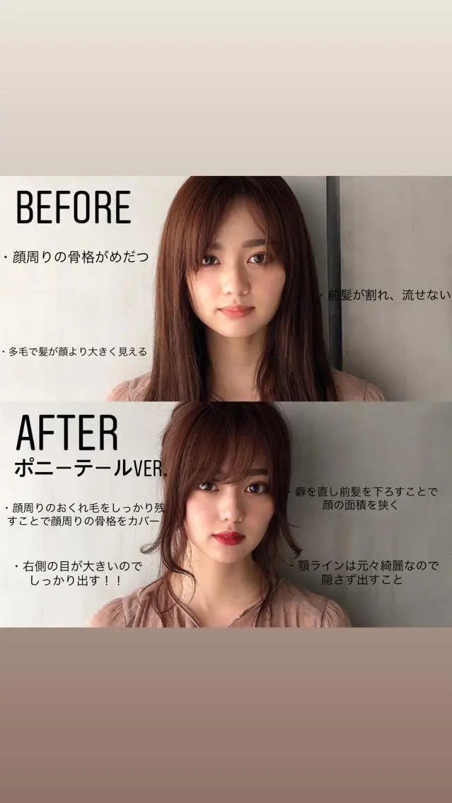 ロング カラー 女性が憧れる ショート/角田愛和のヘアスタイル