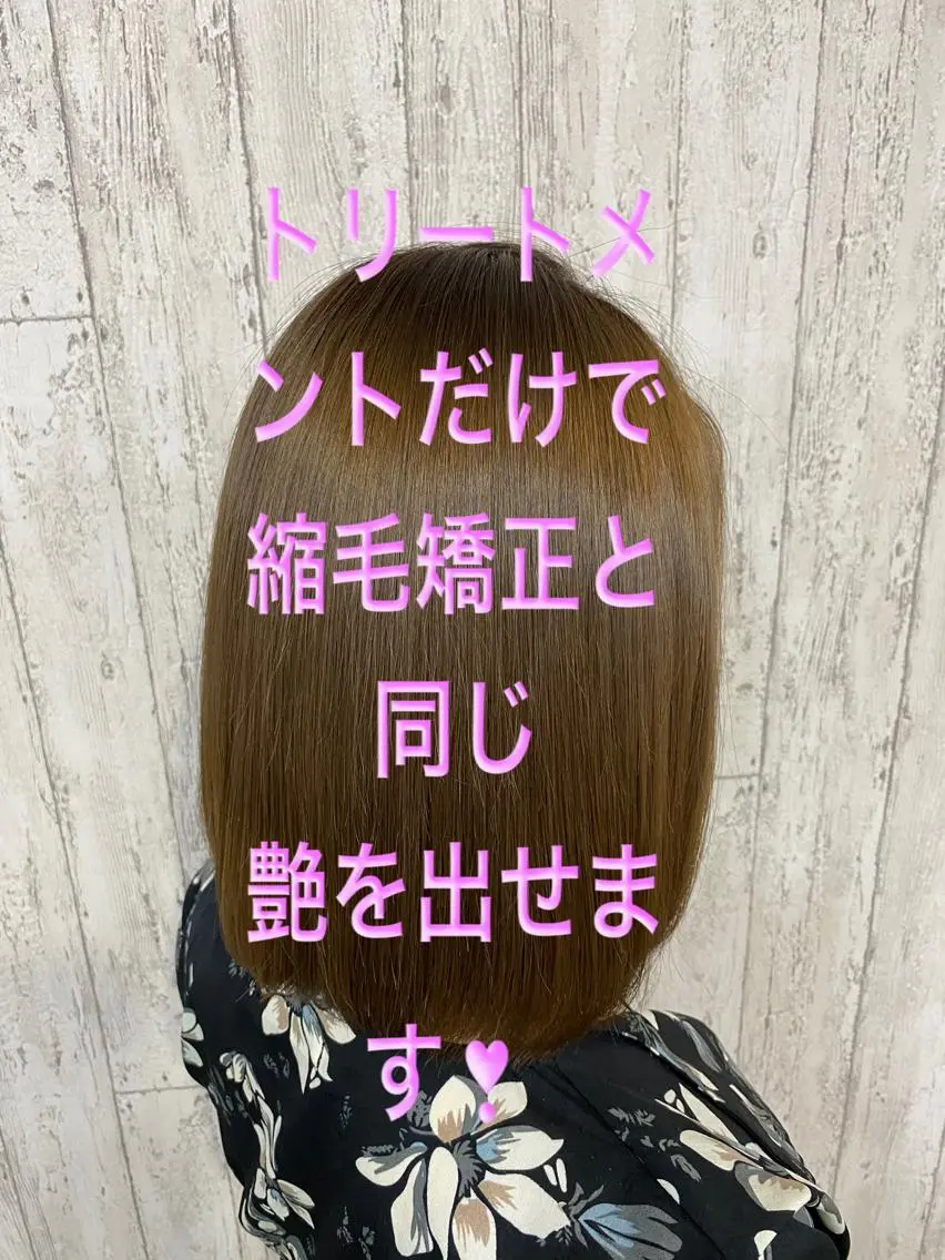 ミディアム カラー ヘアアレンジ 勝河 怜楊のヘアスタイル