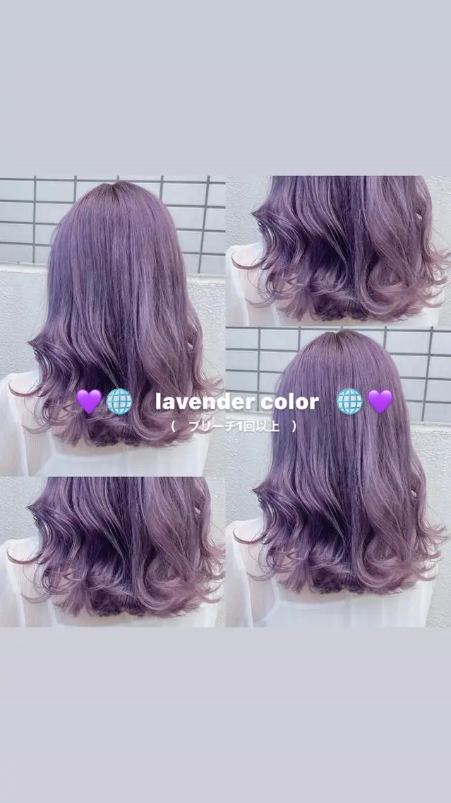 セミロング カラー パーマ ヘアアレンジ メンズ キッズ ネイル マツエク・マツパ 透明感カラー・レイヤ ー🎀amika🎀のヘアスタイル