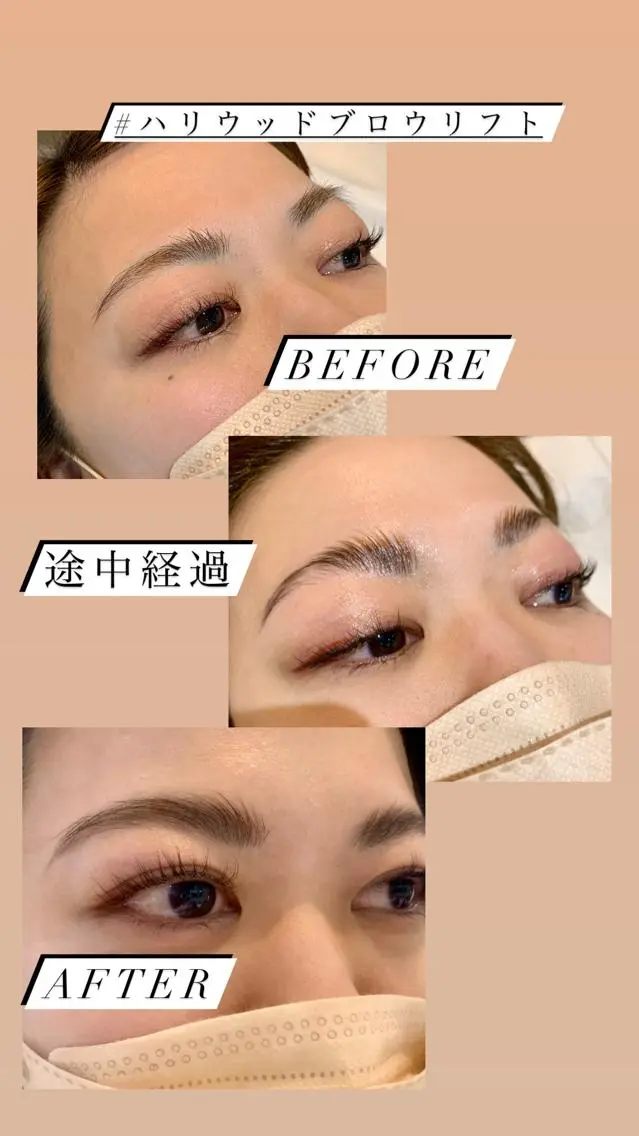 パーマ アイブロウ ハリウッドブロウリフト pu muのネイルデザイン