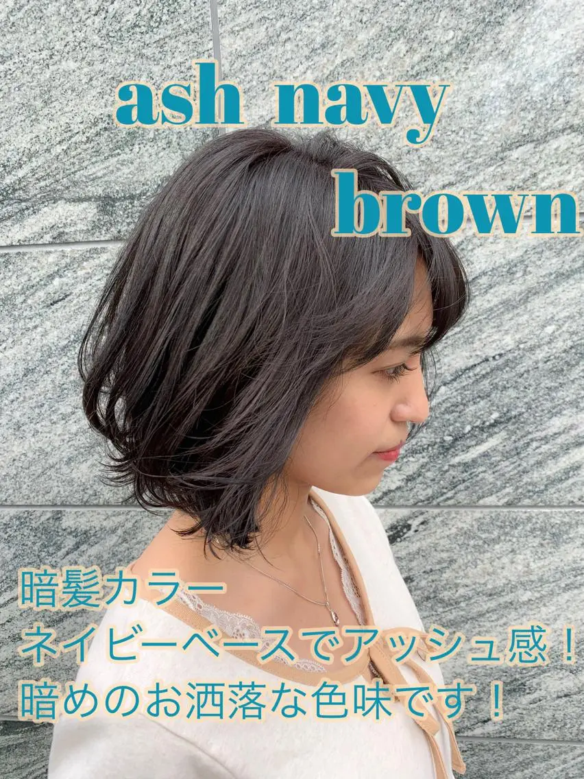 ミディアム カラー ✨上品レディーなヘア スタイルへ✨髙木諒也のヘアスタイル