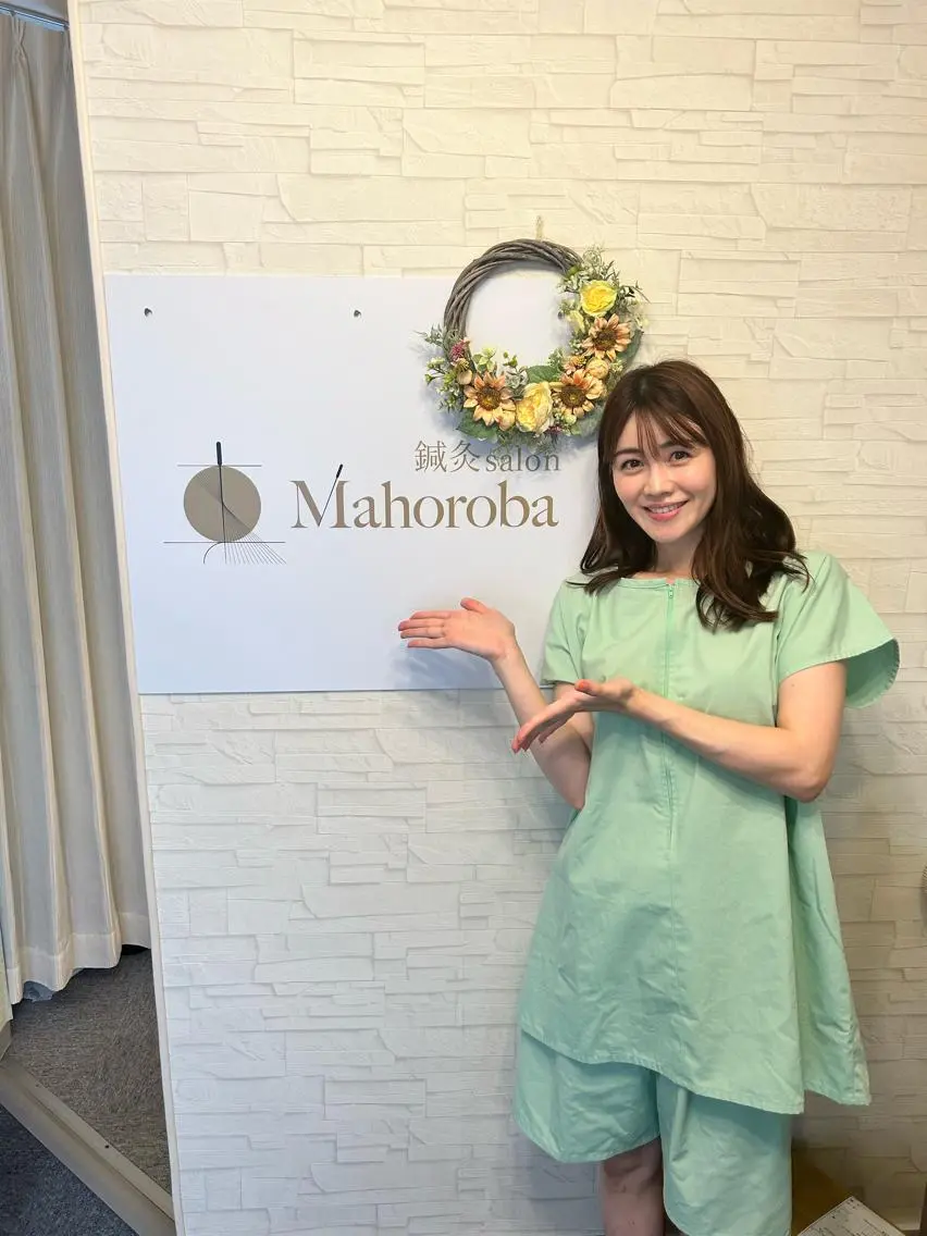 美容鍼灸サロン mahoroba院長のエステ・リラクイメージ