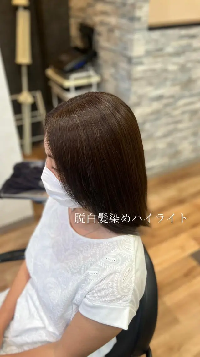 セミロング カラー ヘアカラー 太白区/白髪ぼかし ハイライト/千葉達人のヘアスタイル