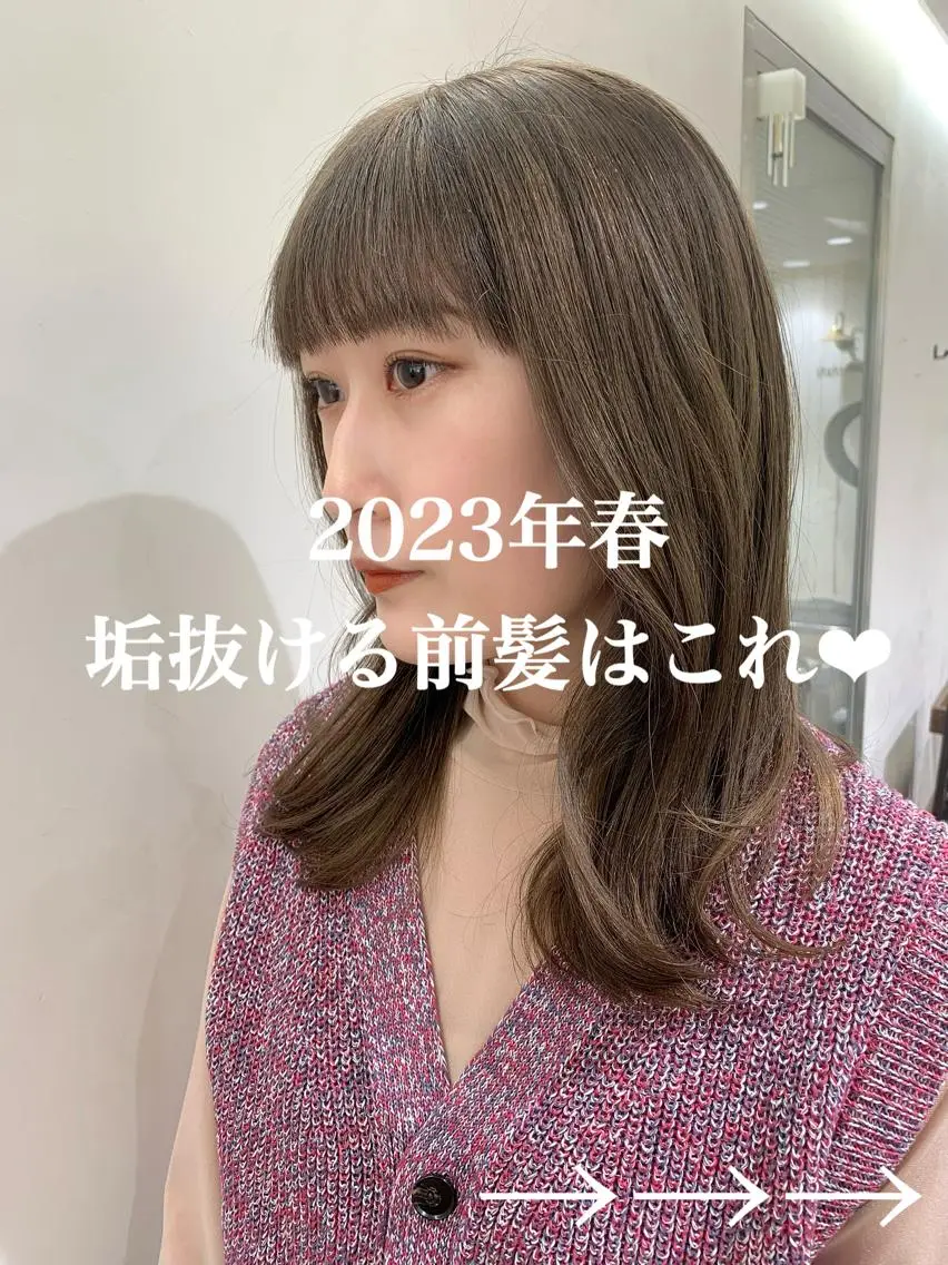 ミディアム ヘアアレンジ ミディアムパーマ くびれヘア 韓国風ヘア 似合わせカット 小顔カット デジタルパーマ🫧 韓国風ヘア🫧サクラのヘアスタイル