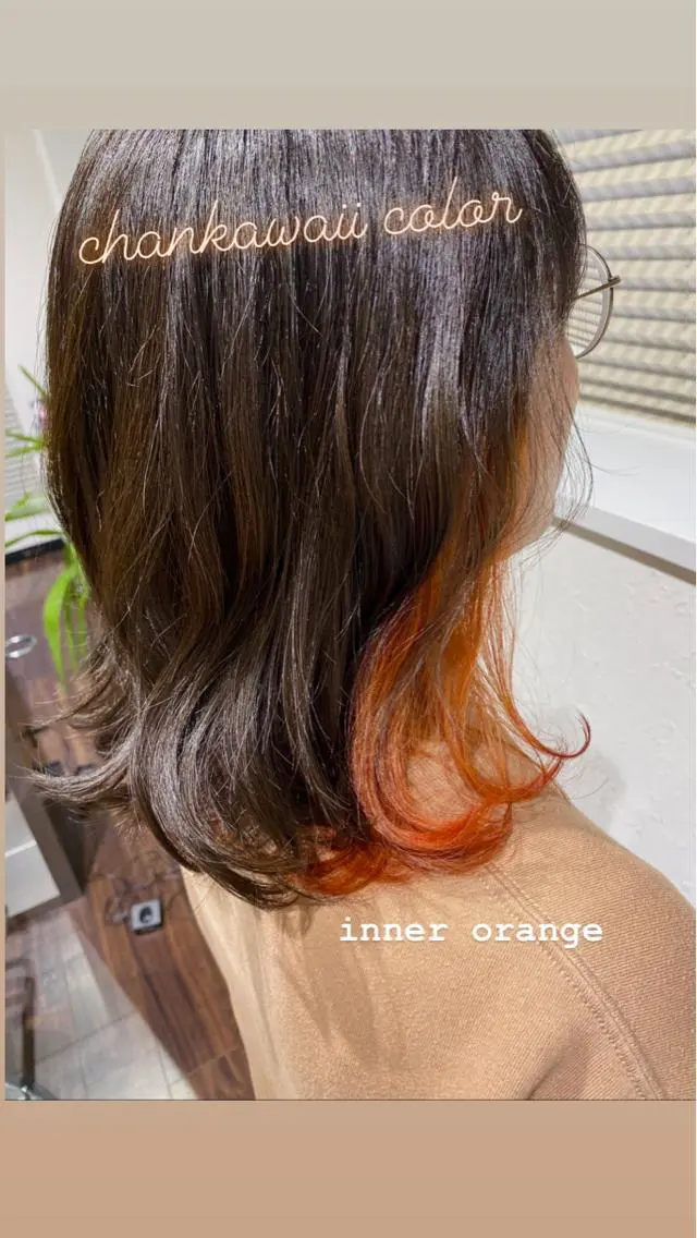 ミディアム カラー インナーカラー 川合 勇気のヘアスタイル