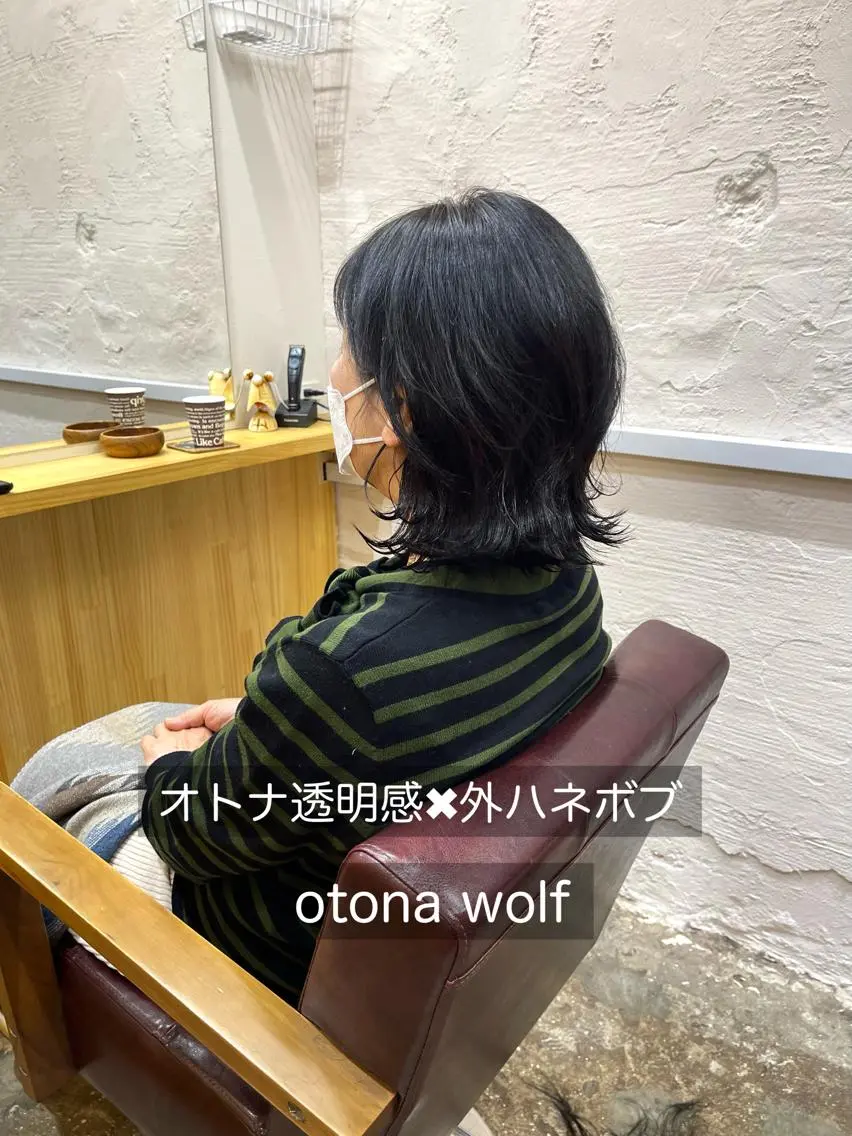 ミディアム カラー 黒崎 勝巳のヘアスタイル