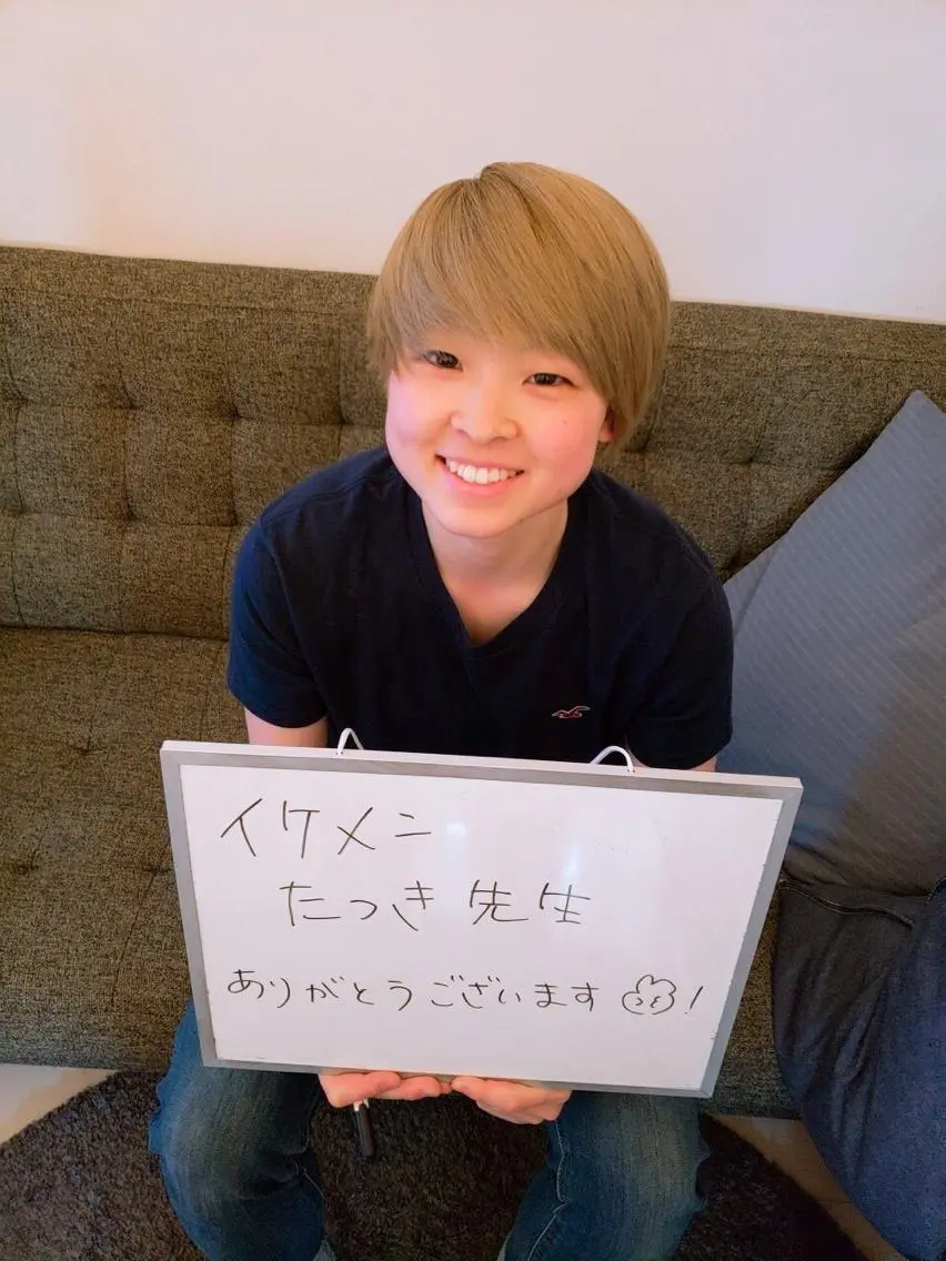 ロング メンズ キッズ エステ リラク 院長  新垣 樹のエステ・リラクイメージ