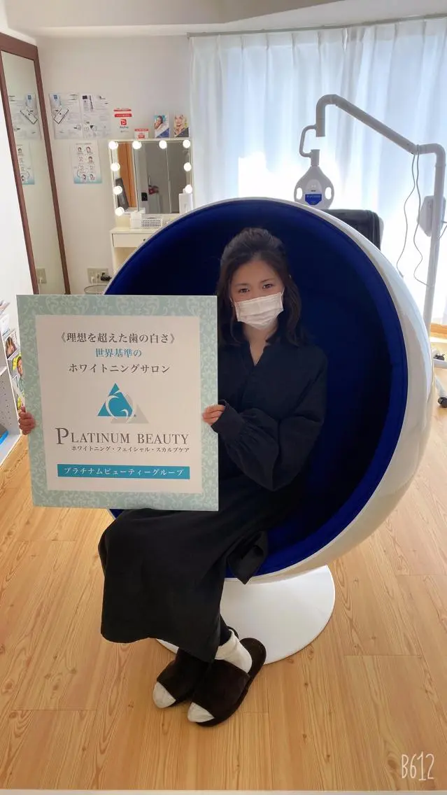 セルフホワイトニング サロンBlancのその他イメージ