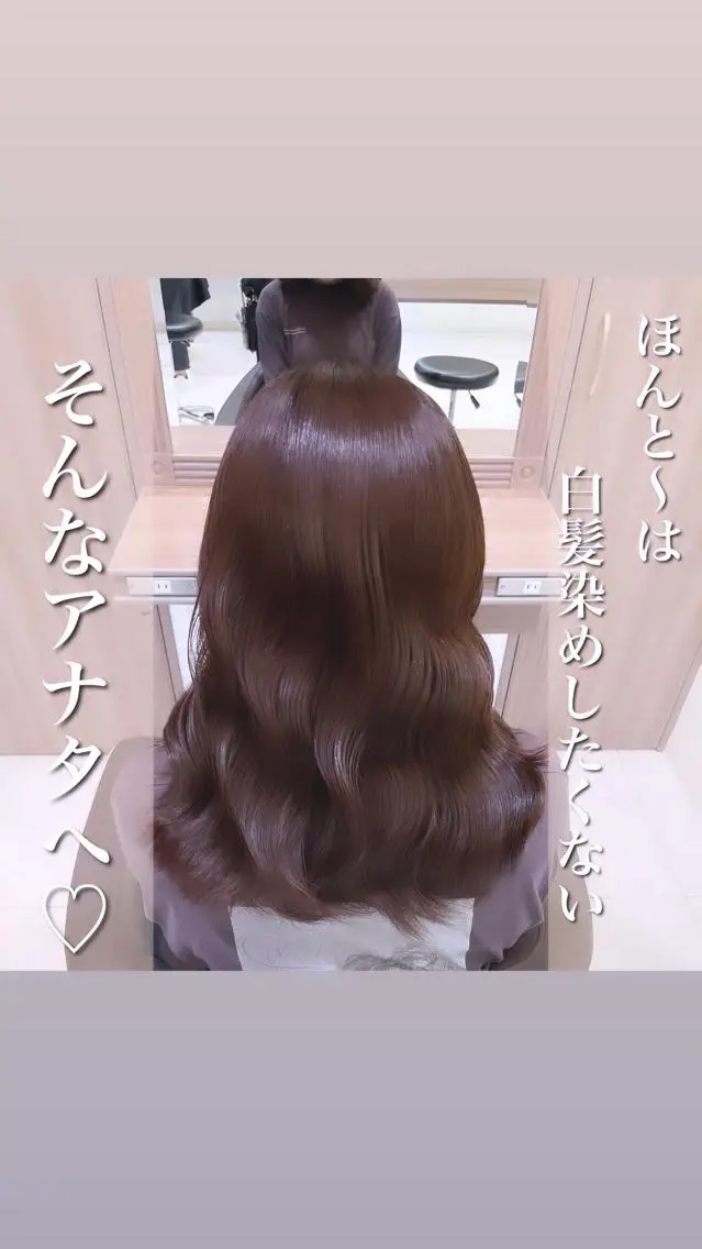 ミディアム カラー ハイライトカラー ハイライト トリートメント 白髪のお悩みに特化 杉山麟太郎のヘアスタイル