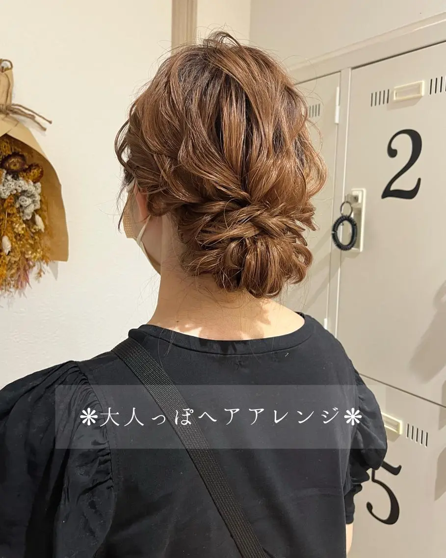 ミディアム カラー パーマ ヘアアレンジ メンズ キッズ ネイル マツエク・マツパ アイブロウ merc. 🌼せのおのヘアスタイル