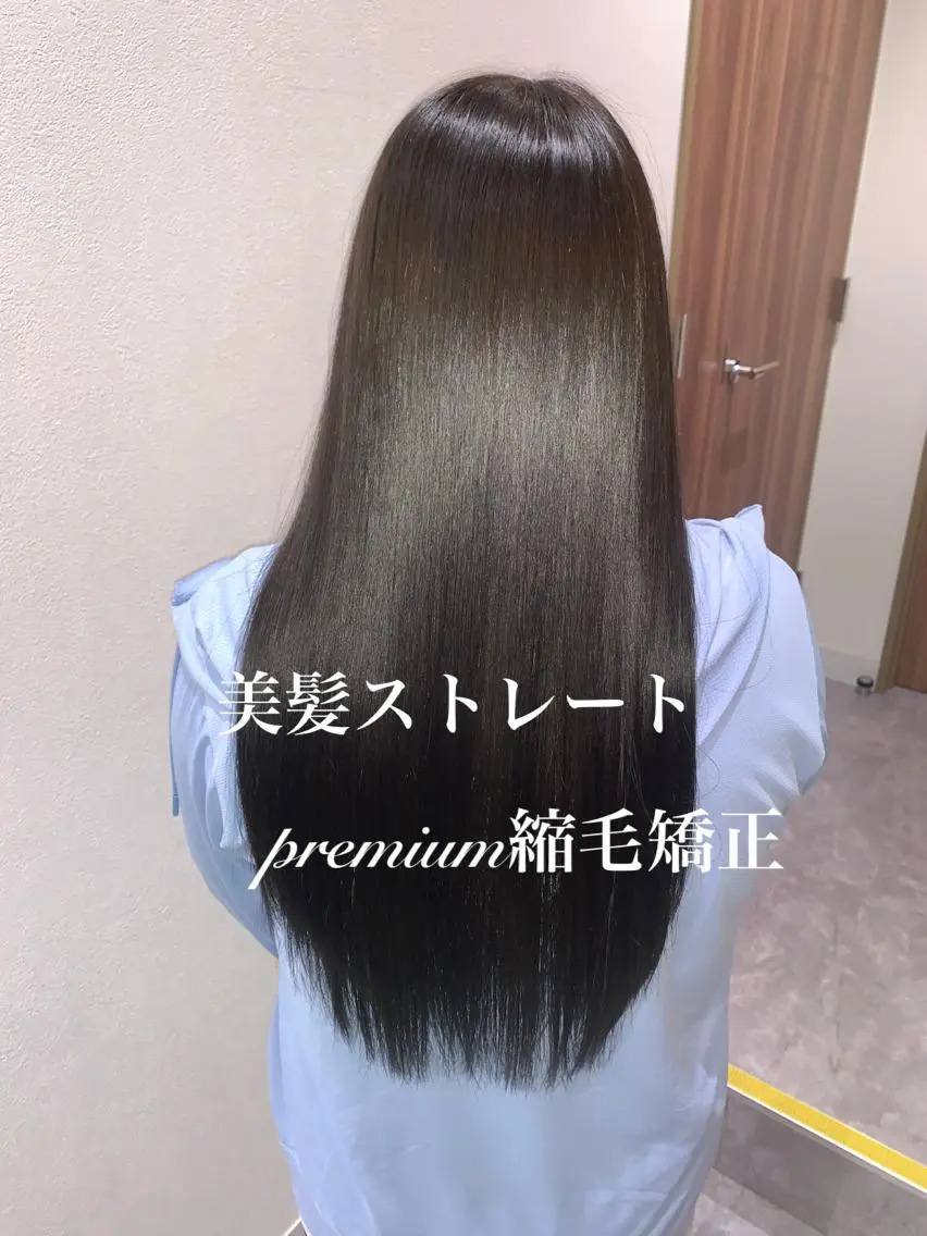 ロング カット 縮毛矯正 トリートメント 《褒められる》 透明感カラー/小嶋のヘアスタイル