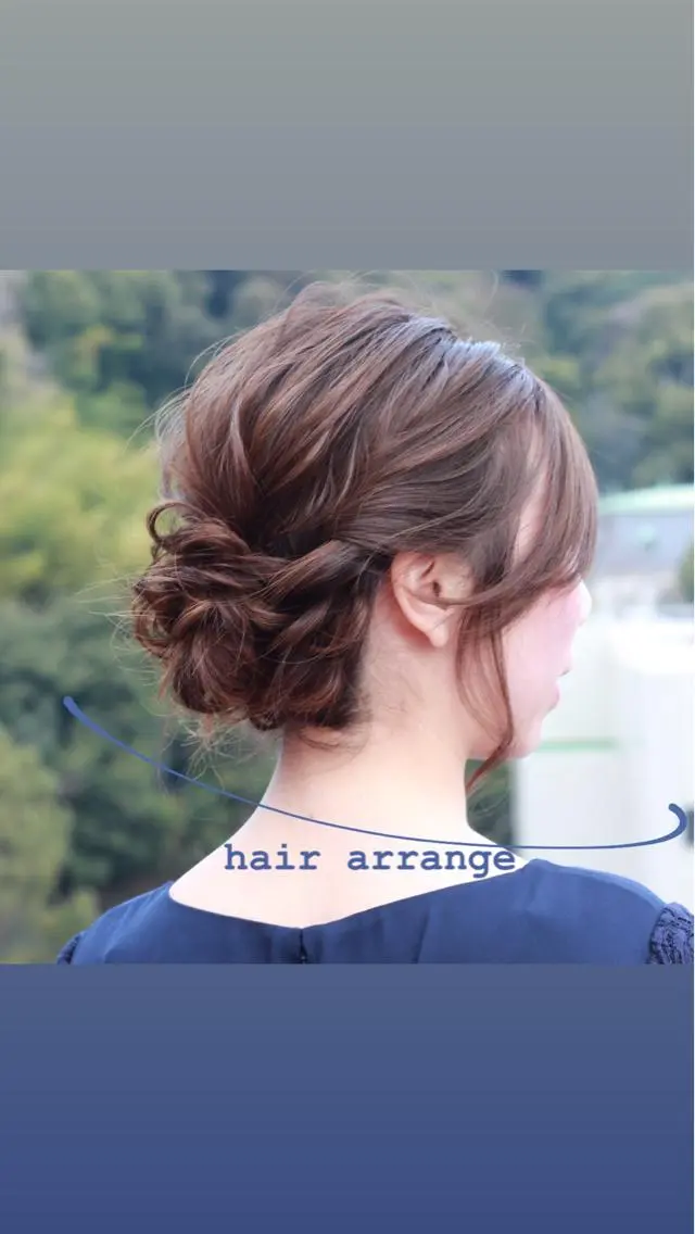 ヘアアレンジ ヘアセット Viage （ビアージュ）のヘアスタイル