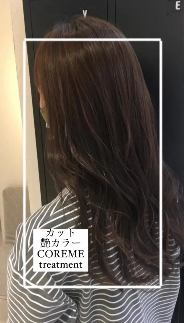 ロング カラー 縮毛矯正/髪質改善/ 艶髪ササキナツミのヘアスタイル