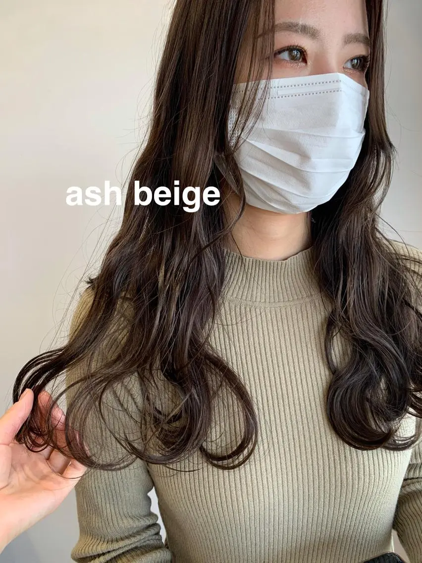 ロング アッシュ kitagawa mayuのヘアスタイル