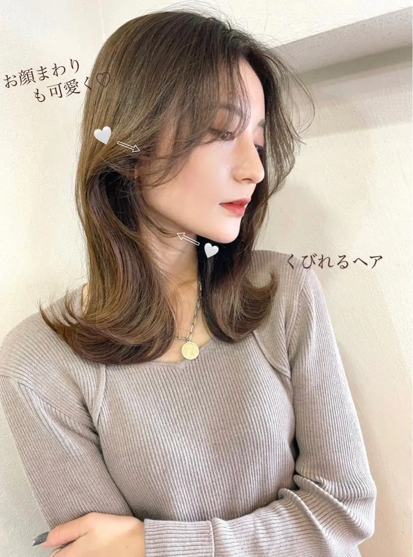 ミディアム カラー レイヤーカット、 大人可愛い　中村美羅のヘアスタイル