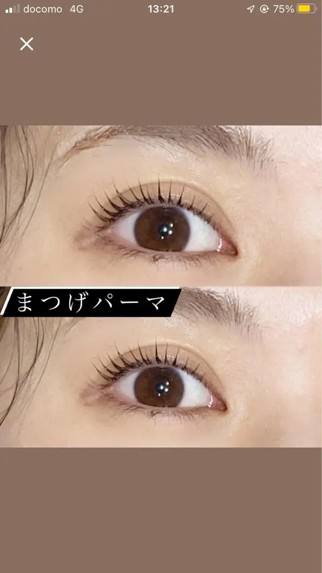 マツエク・マツパ ボブ特化・縮毛矯正/ 上原麗咲希のヘアスタイル