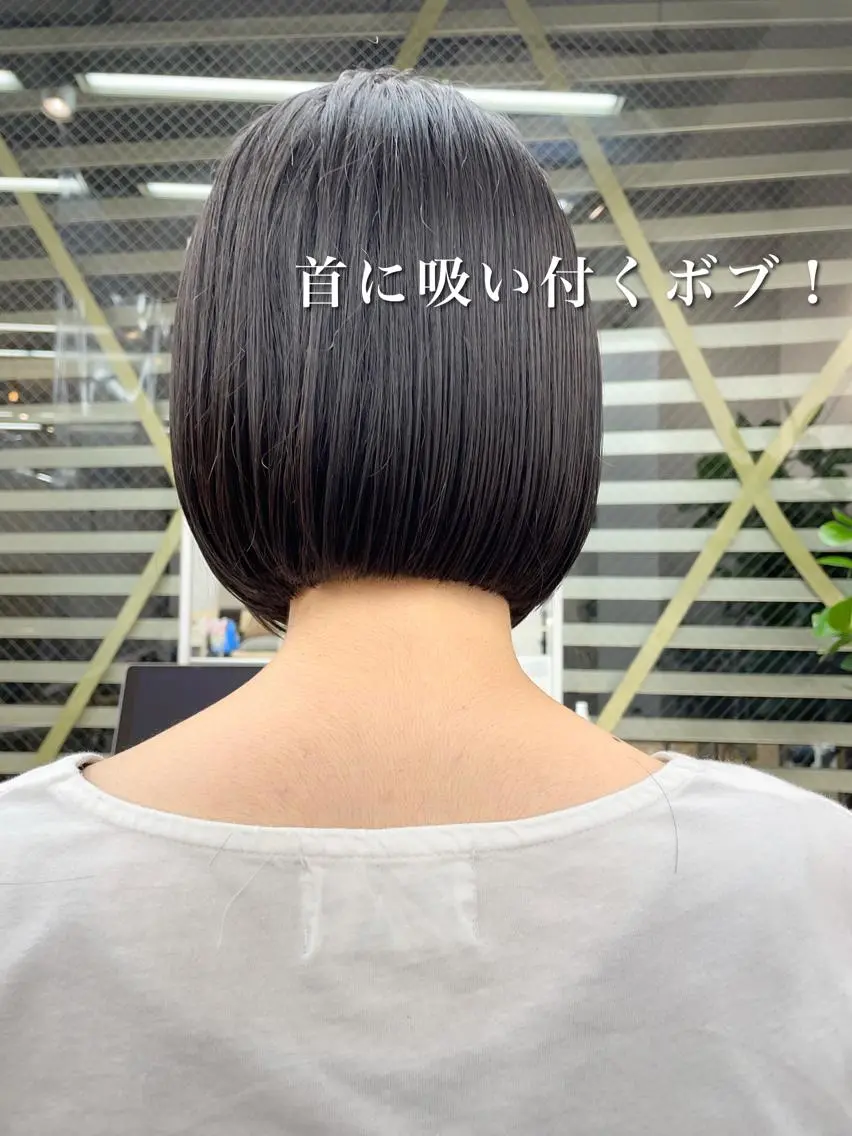 ショート カラー ボブ カット ヘアカラー トリートメント 杉野 凜のヘアスタイル