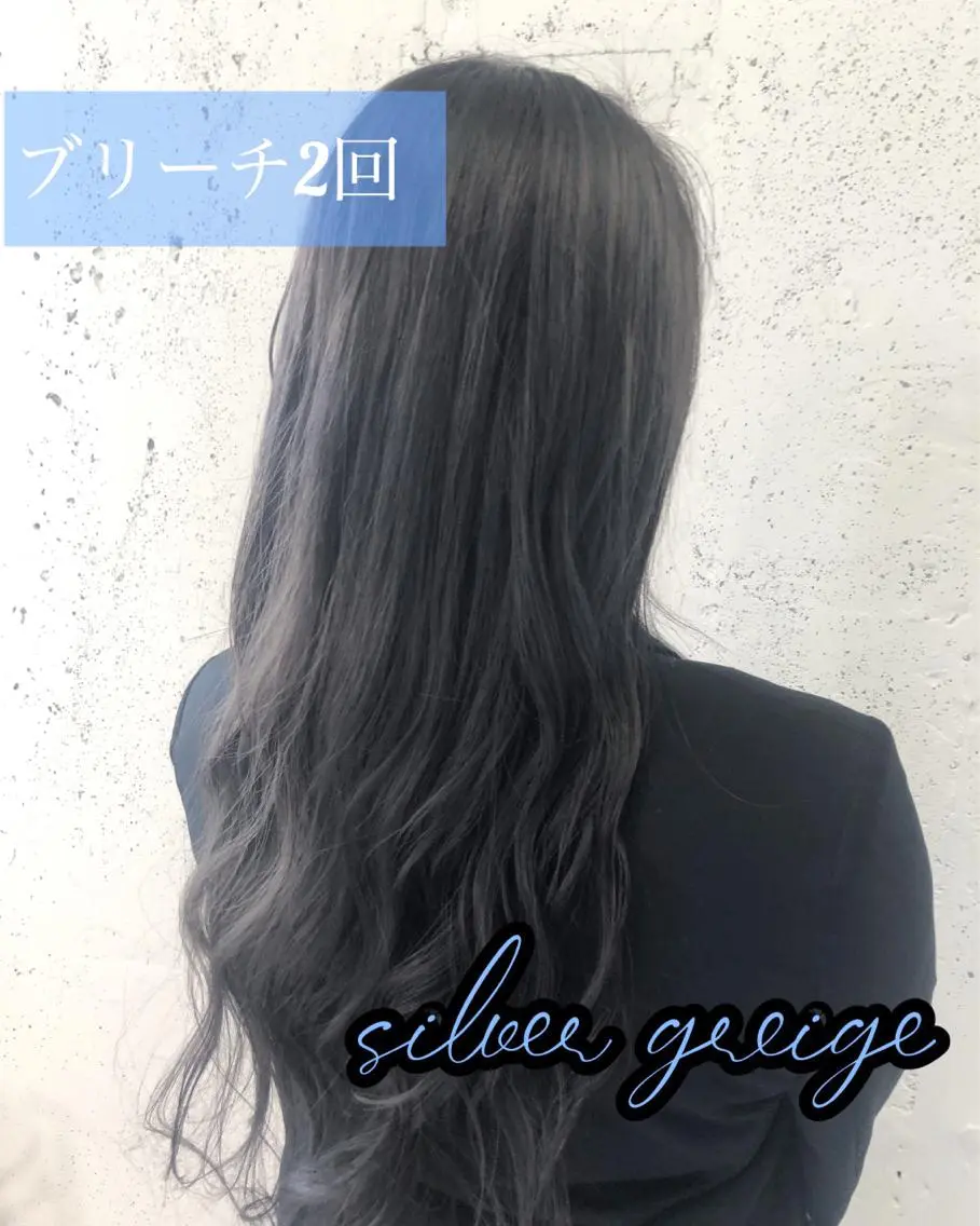 ロング カラー ヘアカラー トリートメント 垢抜けレイヤー✂️ RYOTAのヘアスタイル