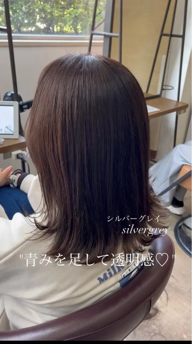 セミロング 縮毛矯正/髪質改善/ HARUのヘアスタイル