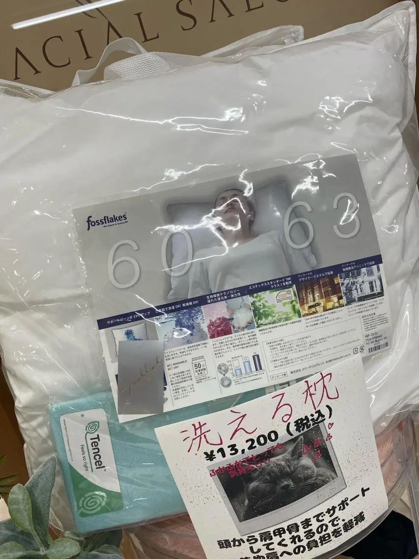 ネイル マツエク・マツパ アイブロウ 小倉 麻由のエステ・リラクイメージ