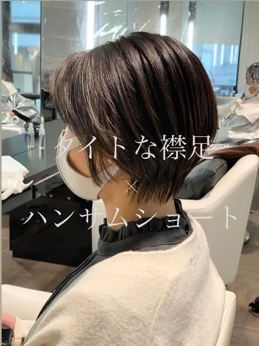 ショート カット トリートメント 山本 章人のヘアスタイル