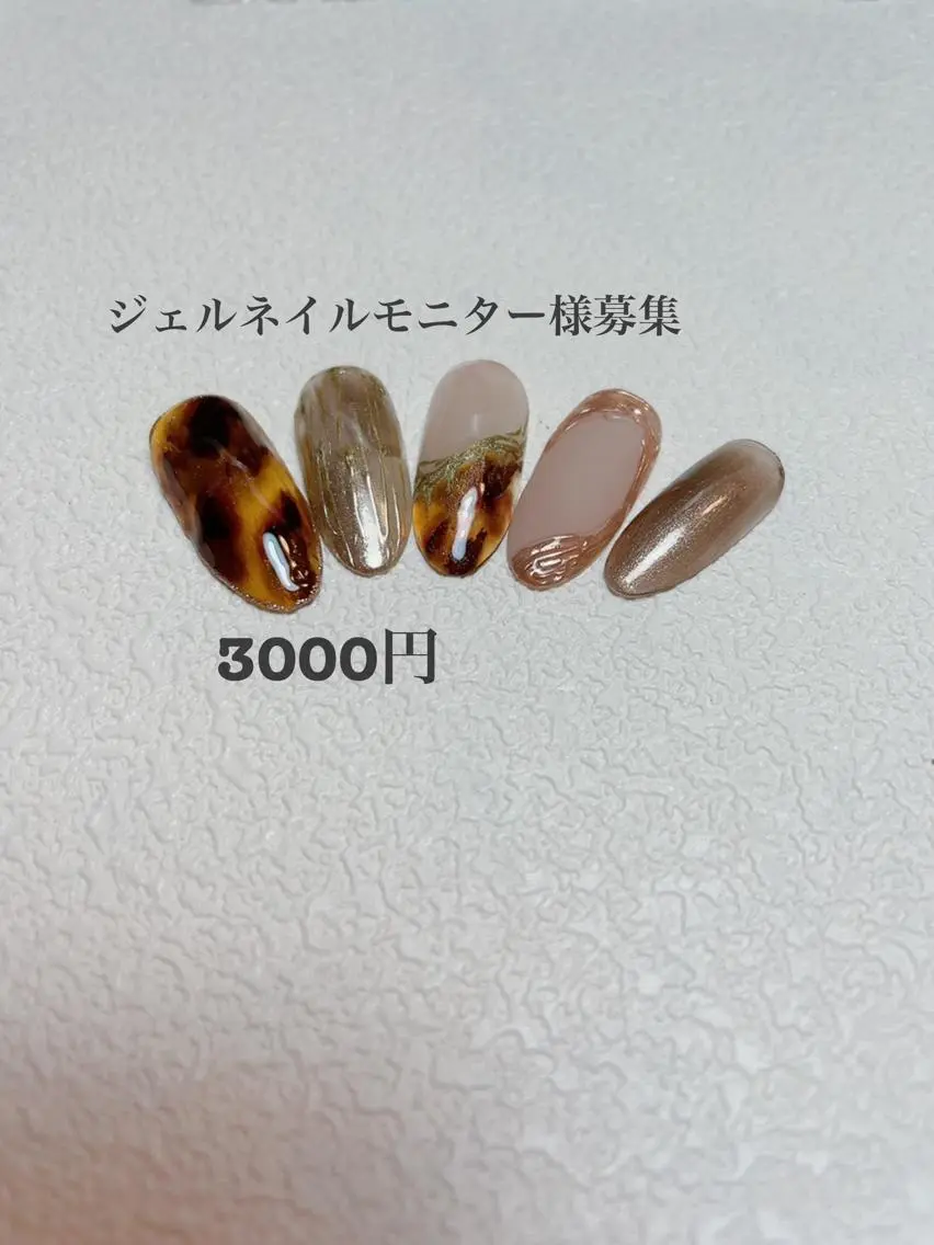 ネイル べっ甲ネイル 浅野 すみれのネイルデザイン