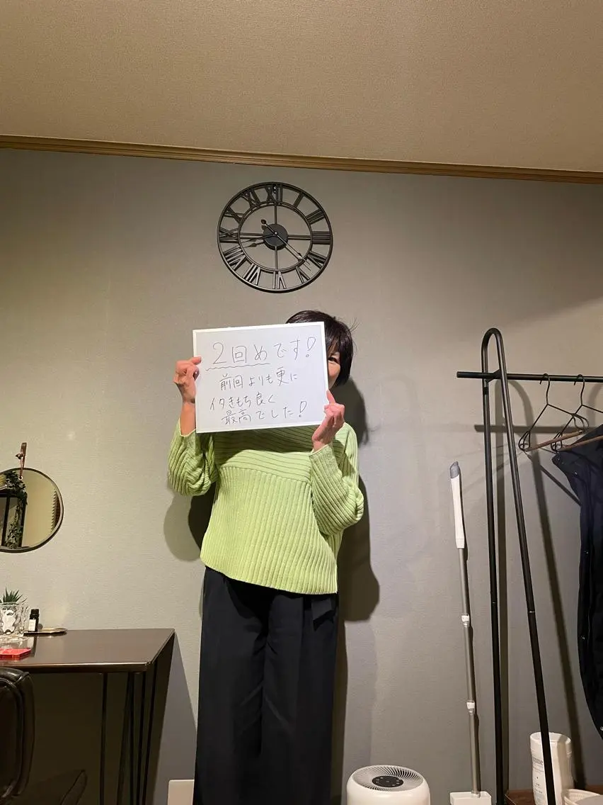 Paistaa 代表：優斗のエステ・リラクイメージ